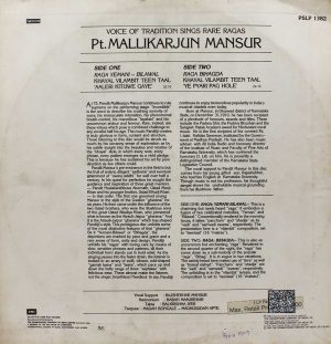 Mallikarjun Mansur – Raga Yemani & Bilawal - PSLP 1382 - LP Record