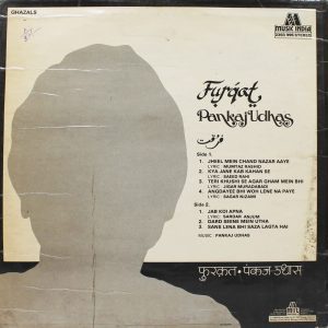 Pankaj Udhas - Furqat - 2393 995