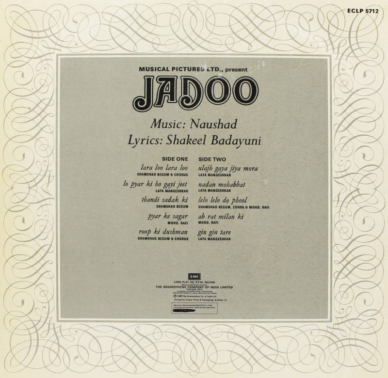 Jadoo - ECLP 5712