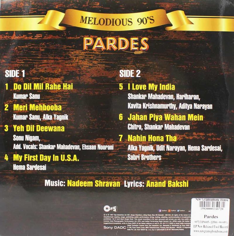 Pardes – S971TIPS005