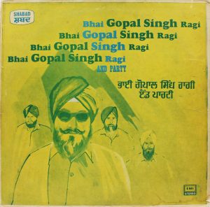 Gopal Singh Ragi & Party – S/MOCE 2020