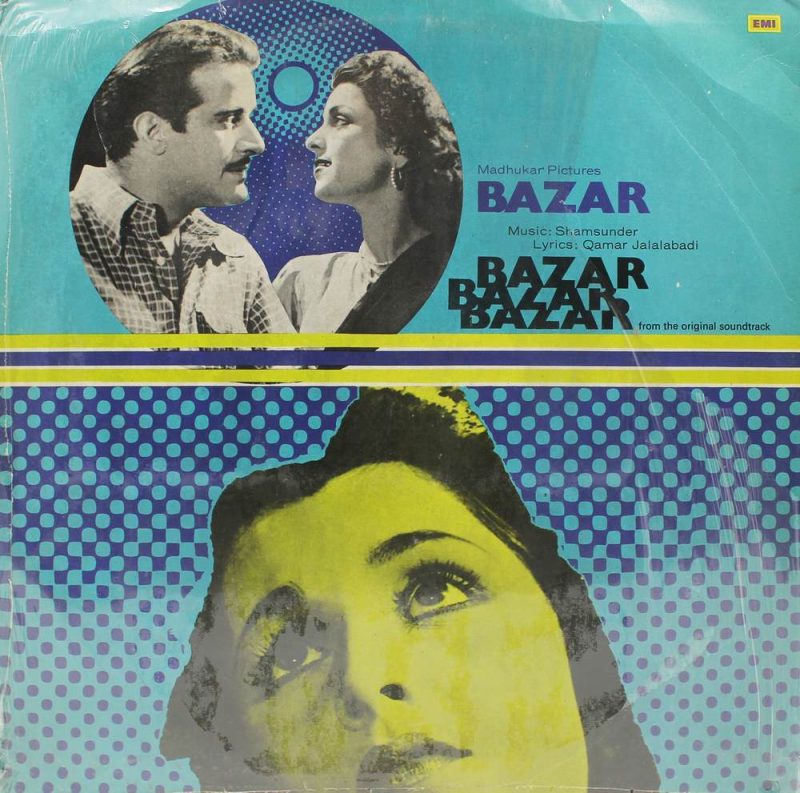 Bazar - ECLP 5642