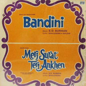 Bandini & Meri Surat Teri Ankhen - ECLP 5433