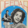 Deedar - EALP 4066