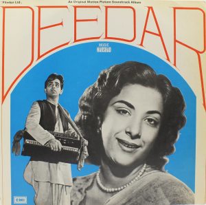 Deedar - EALP 4066