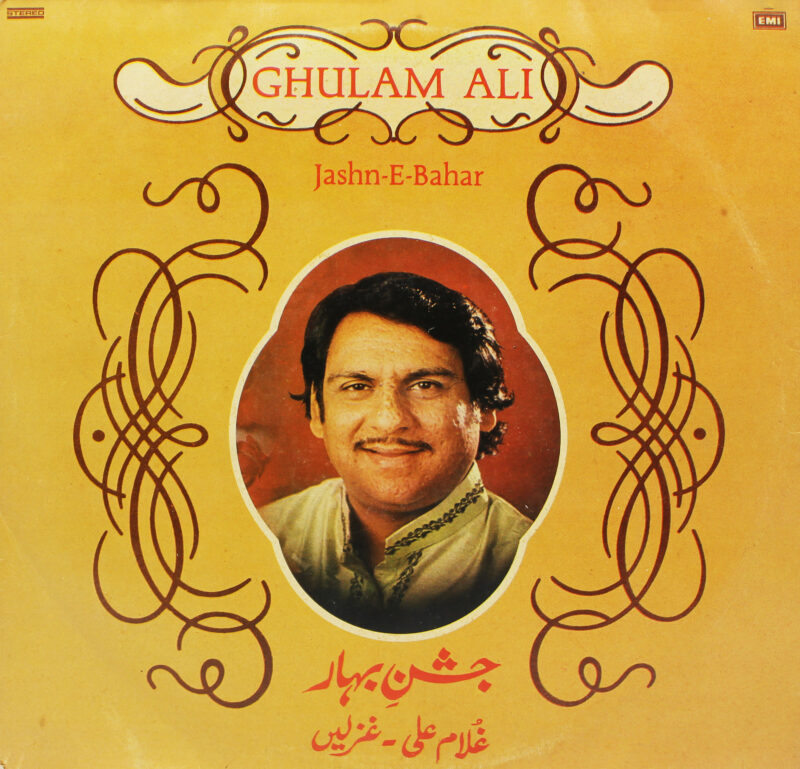 Ghulam Ali - Jashn-E-Bahar - ECSD 2917 – (Condition 85-90%) - Special Deal LP Vinyl Record