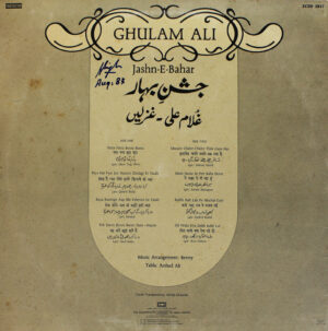 Ghulam Ali - Jashn-E-Bahar - ECSD 2917 – (Condition 85-90%) - Special Deal LP Vinyl Record