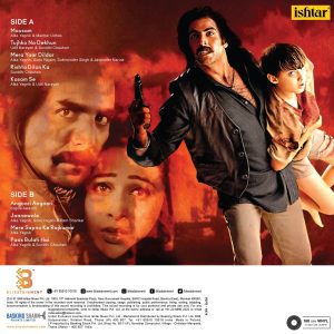 Jaanwar - VCPR 4076 - New Release Hindi LP Vinyl Record Jaanwar - VCPR 4076 - New Release Hindi LP Vinyl Record