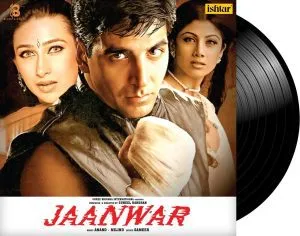 Jaanwar - VCPR 4076 - New Release Hindi LP Vinyl Record Jaanwar - VCPR 4076 - New Release Hindi LP Vinyl Record
