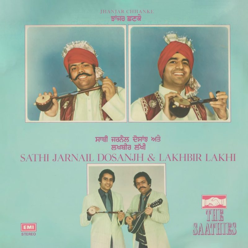 Sathi Jarnail Dosanjh & Lakhbir Lakhi - Jhanjar Chhanke - ECSD 3048