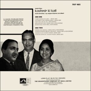 Kashmir Ki Kali - EALP 4055 - CR - Bollywood Rare LP Vinyl Record