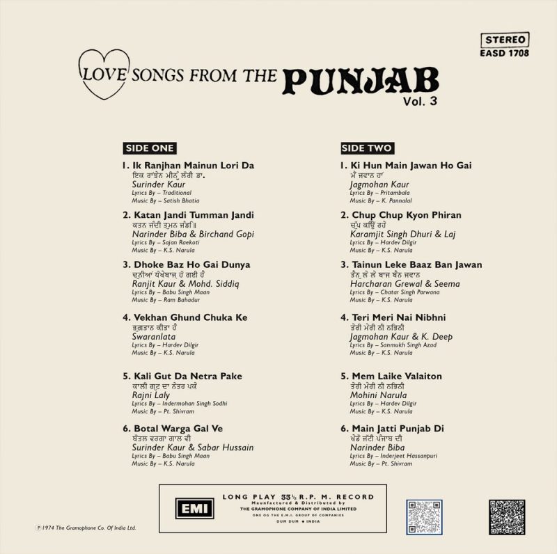 Love Songs From The Punjab - Vol.3 - EASD 1708