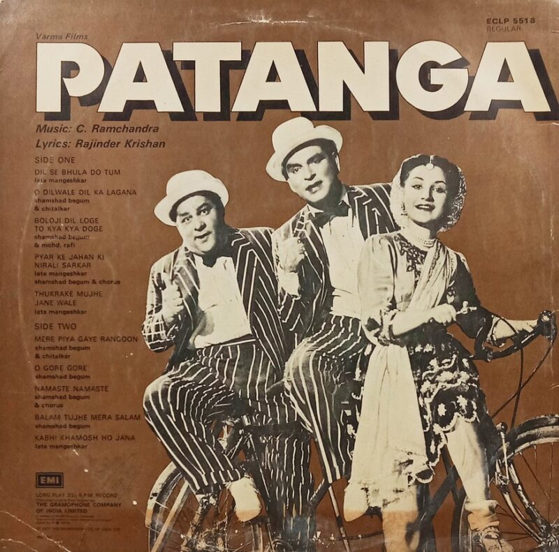 Patanga - ECLP 5518 - (90-95%) - Bollywood LP Vinyl Record