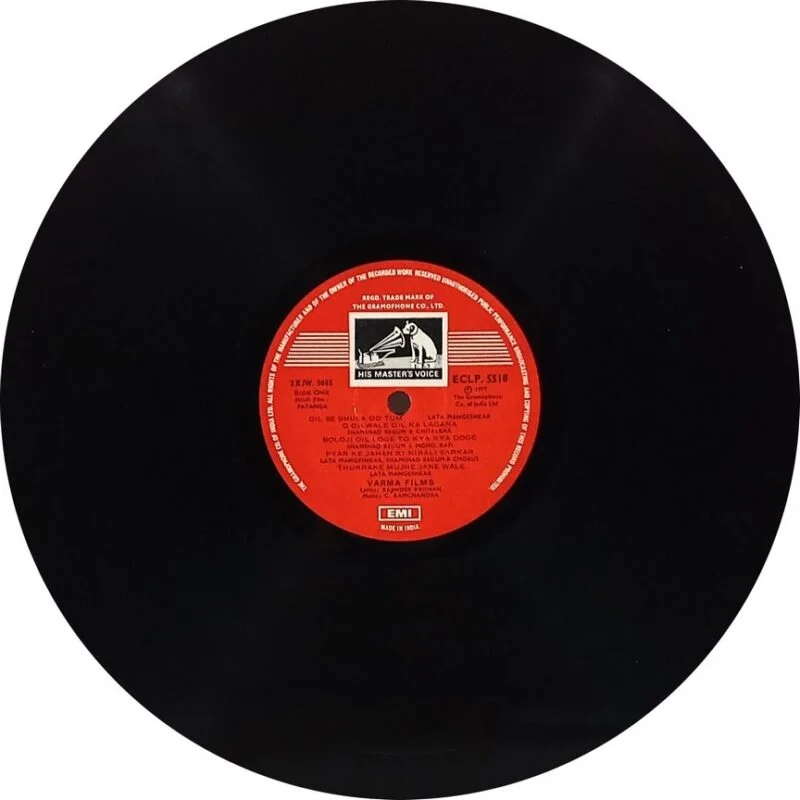 Patanga - ECLP 5518 - (90-95%) - Bollywood LP Vinyl Record