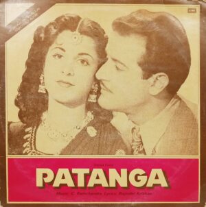 Patanga - ECLP 5518 - (90-95%) - Bollywood LP Vinyl Record