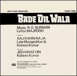 Bade Dil Wala - P/45N 14256 - Cover Reprinted - (Condition - 90-95%) - EP Record