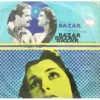 Bazar - ECLP 5642 - (90-95%) - Bollywood LP Vinyl