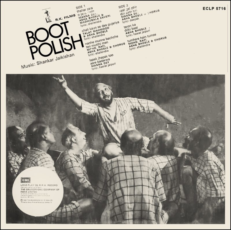 Boot Polish - ECLP 5716