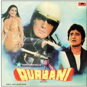 Qurbani - 2392 195 - (Condition 85-90%) - Cover Book Fold - Cover Reprinted - LP Record