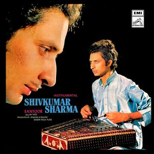 Shivkumar Sharma - Santoor - ECSD 2729