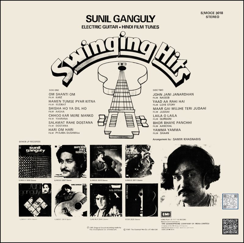 Sunil Ganguly - Swinging Hits - S/MOCE 3018