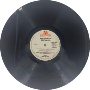 Anup Jalota - Bhajan Anand - 2394 865 - (85-90%) - CR - Devotional LP Vinyl Record