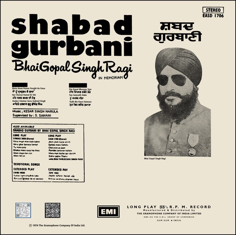 Gopal Singh Ragi - Shabad Gurbani - EASD 1706