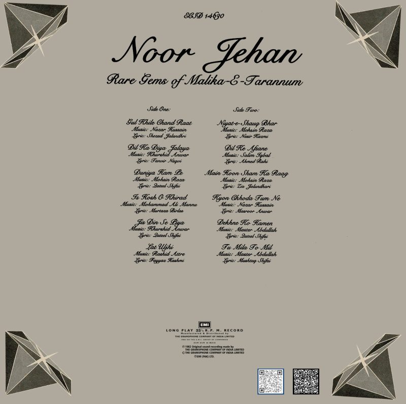 Noor Jehan – Rare Gems Of Malika-e-Tarannum - ECSD 14630