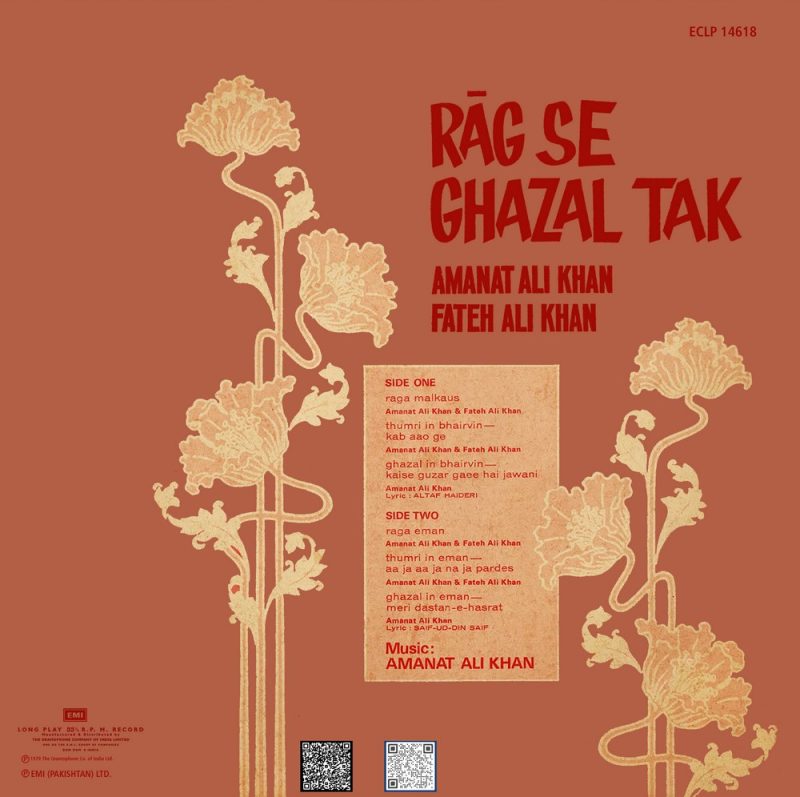 Amanat Ali Khan & Fateh Ali Khan - Rag Se Ghazal Tak - ECLP 14618