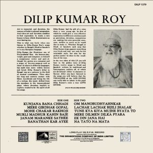 Dilip Kumar Roy - EALP 1379 - (Condition 75-80%) - Cover Reprinted - Devotional LP Vinyl Record
