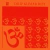 Dilip Kumar Roy - EALP 1379 - (Condition 75-80%) - Cover Reprinted - Devotional LP Vinyl Record