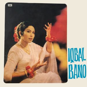 Iqbal Bano - ECLP 14625