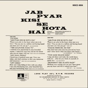 Jab Pyar Kisi Se Hota Hai - MOCE 4004