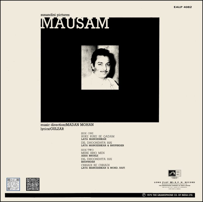 Mausam - EALP 4082