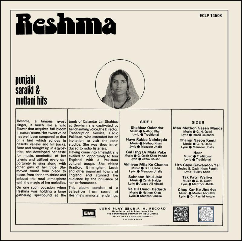 Reshma - Punjabi Saraiki & Multani Hits - ECLP 14603