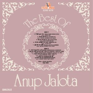 Anup Jalota - The Best of - 2393 879 - (90-95%) - CR - Ghazals LP Vinyl Record