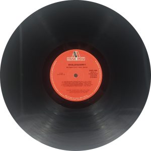 Bhimsen Joshi & Vani Jairam - Bhajanamrit - 2392 468 - (Condition 80-85%) - Devotional LP Vinyl Record