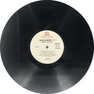 Anup Jalota - Bhajan Anand-2 - 2394 882 - (Condition 80-85%) - LP Record