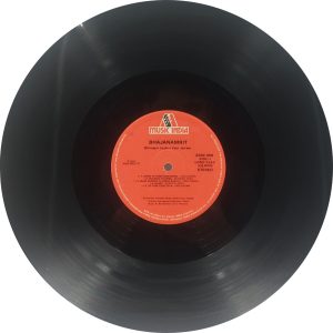 Bhimsen Joshi & Vani Jairam - Bhajanamrit - 2392 468 - (Condition 80-85%) - Devotional LP Vinyl Record