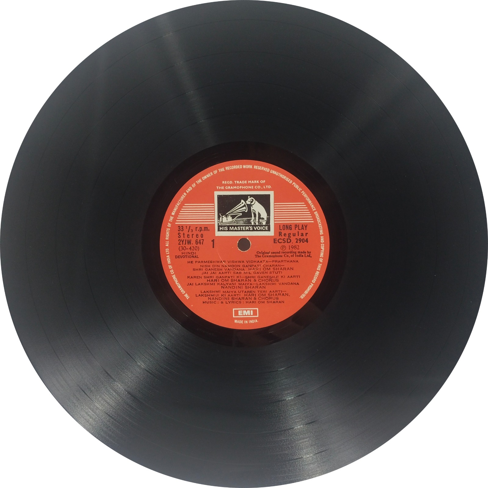 Hari Om Sharan & Nandini Sharan - Aarti Archan - ECSD 2904 - (Condition 85-90%) - Cover Reprinted - Devotional LP Vinyl Record Hari Om Sharan & Nandini Sharan - Aarti Archan - ECSD 2904 - (Condition 85-90%) - Cover Reprinted - Devotional LP Vinyl Record