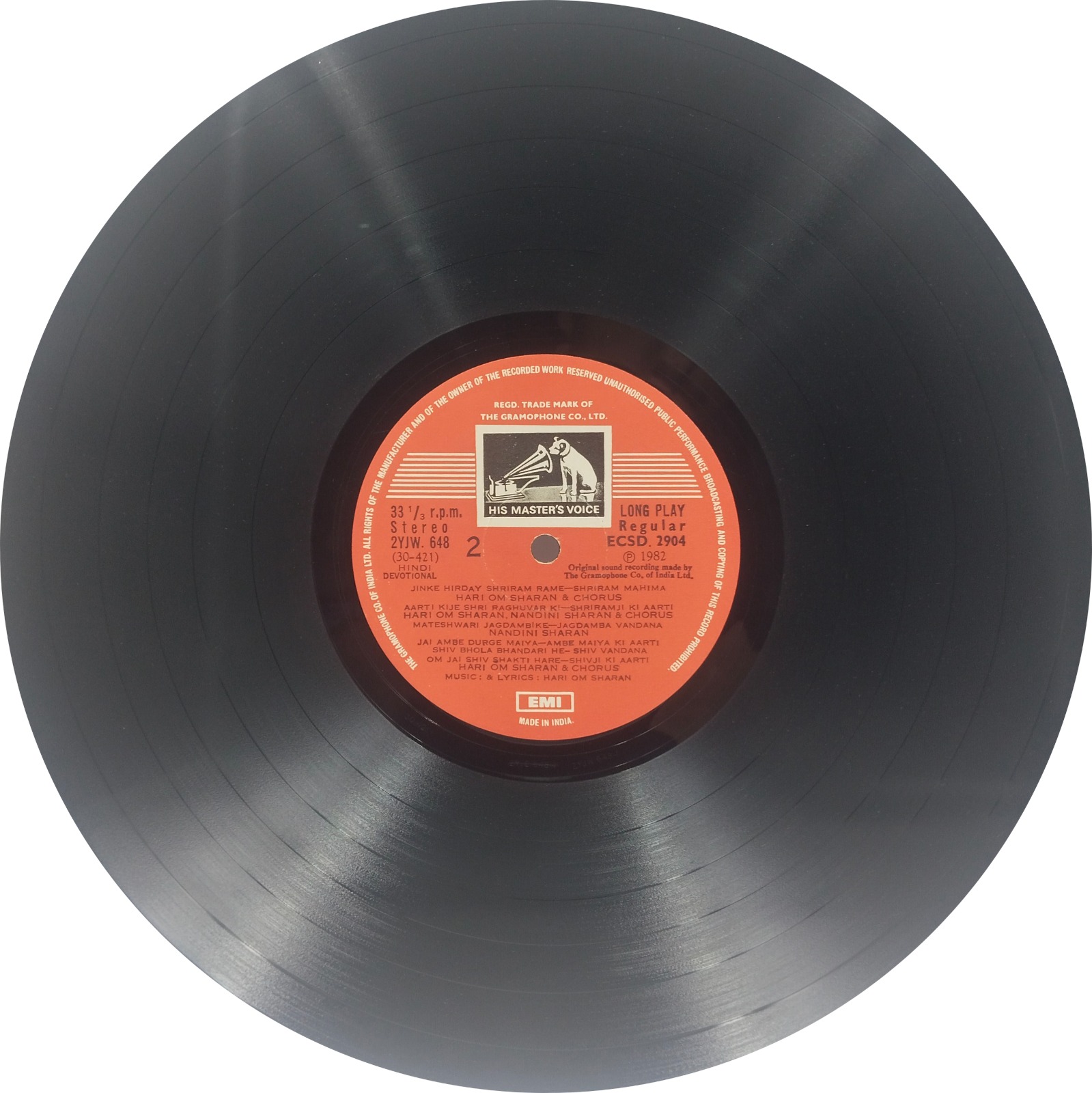 Hari Om Sharan & Nandini Sharan - Aarti Archan - ECSD 2904 - (Condition 85-90%) - Cover Reprinted - Devotional LP Vinyl Record Hari Om Sharan & Nandini Sharan - Aarti Archan - ECSD 2904 - (Condition 85-90%) - Cover Reprinted - Devotional LP Vinyl Record