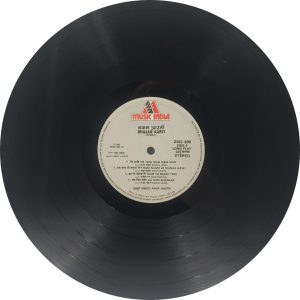 Anup Jalota – Bhajan Aarti - 2393 898 - (Condition 80-85%) - LP Record