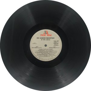 Anuradha Paudwal And Anup Jalota - Sri Ganesh Mahotsav - 2393 848 - (Condition 90-95%) - Devotional LP Vinyl Record