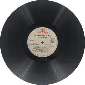 Anuradha Paudwal And Anup Jalota - Sri Ganesh Mahotsav - 2393 848 - (Condition 90-95%) - Devotional LP Vinyl Record