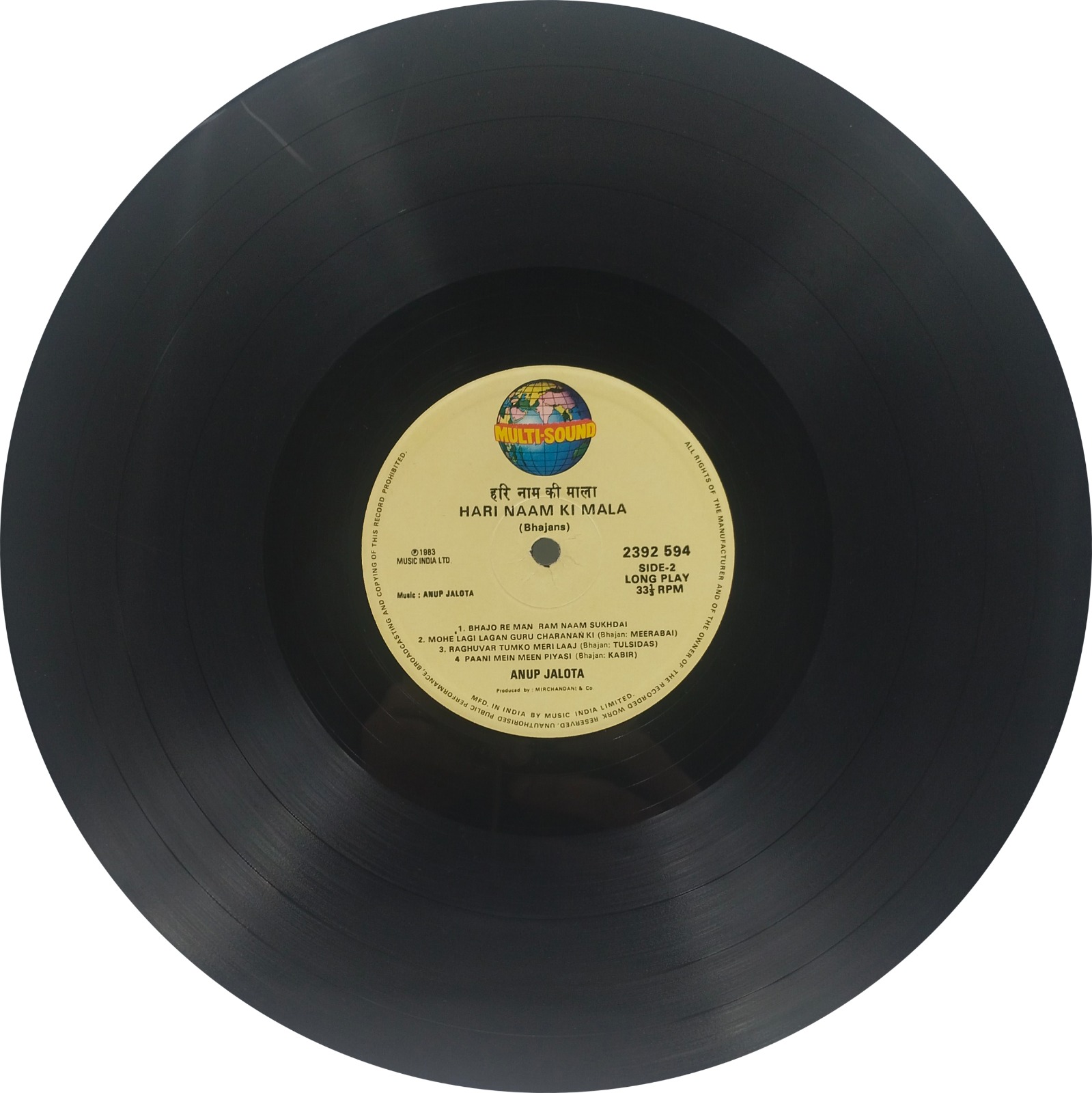 Anup Jalota - Hari Naam Ki Mala (Bhajans) - 2392 594 - (Condition 70-75%) - LP Record Anup Jalota - Hari Naam Ki Mala (Bhajans) - 2392 594 - (Condition 70-75%) - LP Record