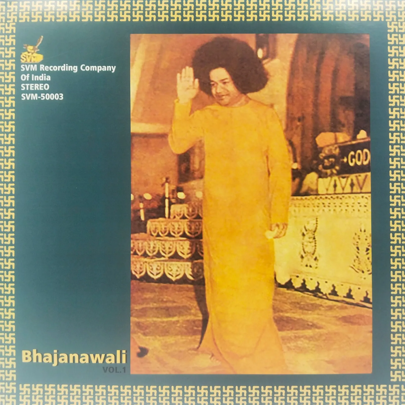 Bhajanawali - Vol.1 - SVM 50003 - (Condition 85-90%) - Cover Reprinted - LP Record Bhajanawali - Vol.1 - SVM 50003 - (Condition 85-90%) - Cover Reprinted - LP Record