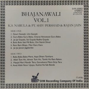 Bhajanawali - Vol.1 - SVM 50003 - (Condition 85-90%) - Cover Reprinted - LP Record