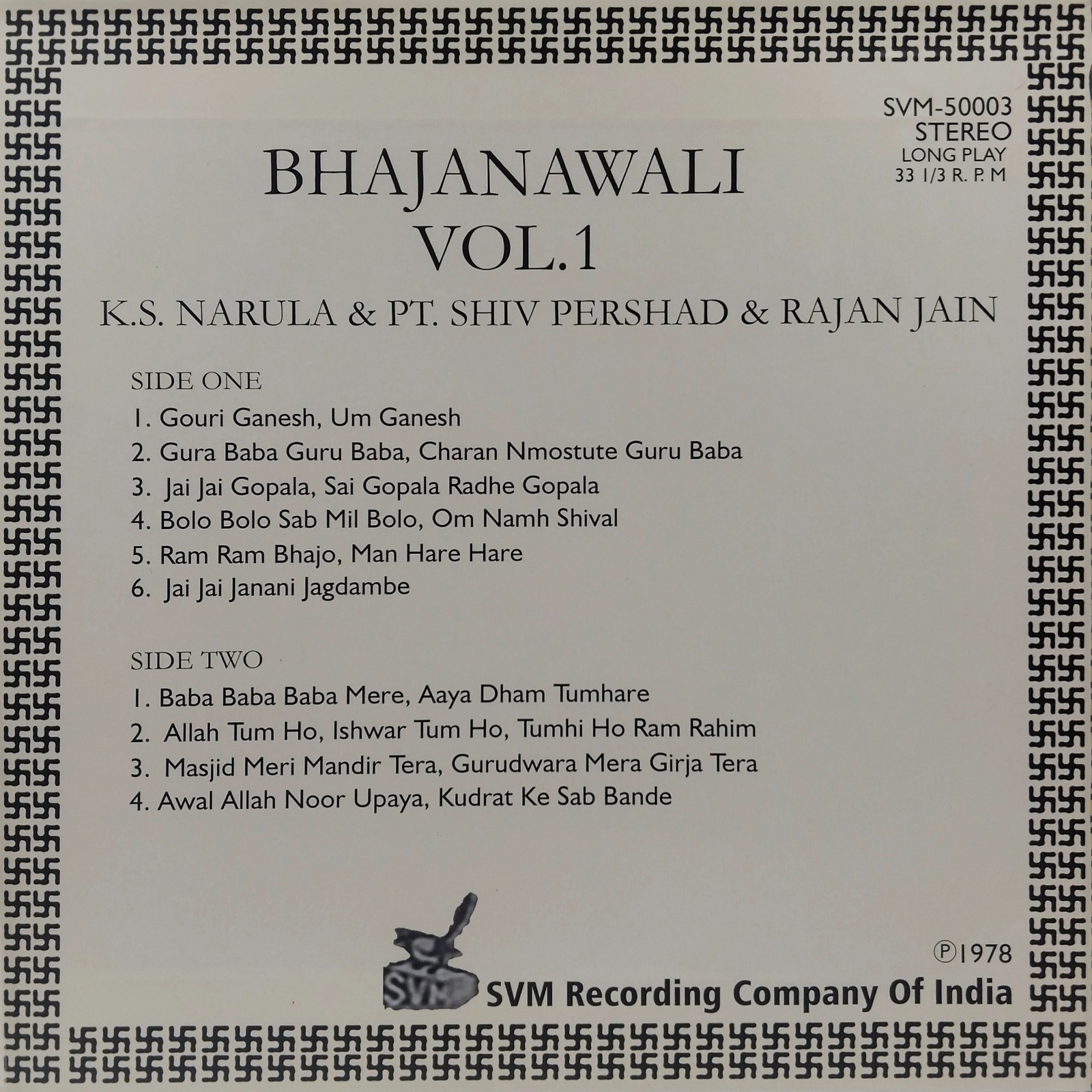 Bhajanawali - Vol.1 - SVM 50003 - (Condition 85-90%) - Cover Reprinted - LP Record Bhajanawali - Vol.1 - SVM 50003 - (Condition 85-90%) - Cover Reprinted - LP Record