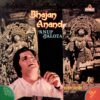 Anup Jalota - Bhajan Anand - 2394 865 - (85-90%) - CR - Devotional LP Vinyl Record