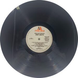 Anup Jalota - Bhajan Anand - 2394 865 - (85-90%) - CR - Devotional LP Vinyl Record